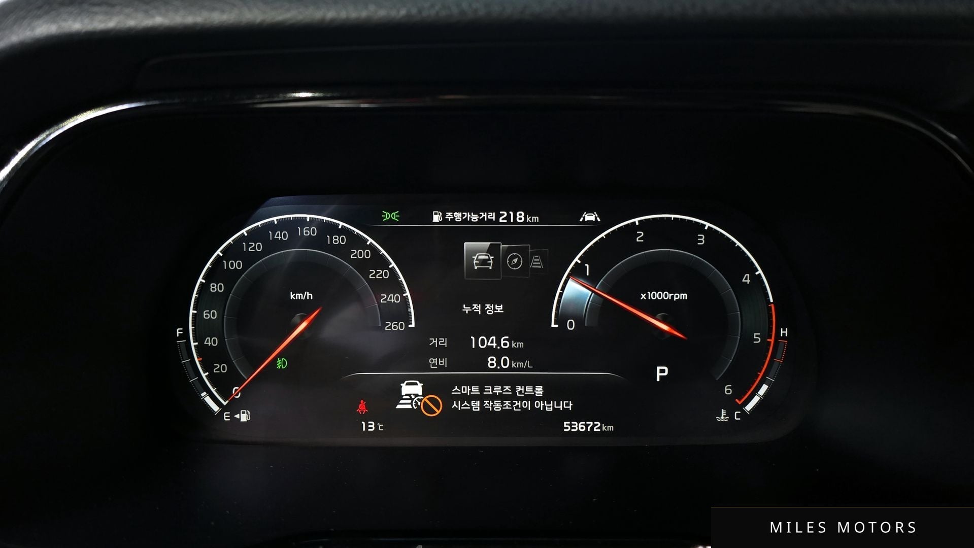 Kia 모하비 더 마스터 2021 — миниатюра 8