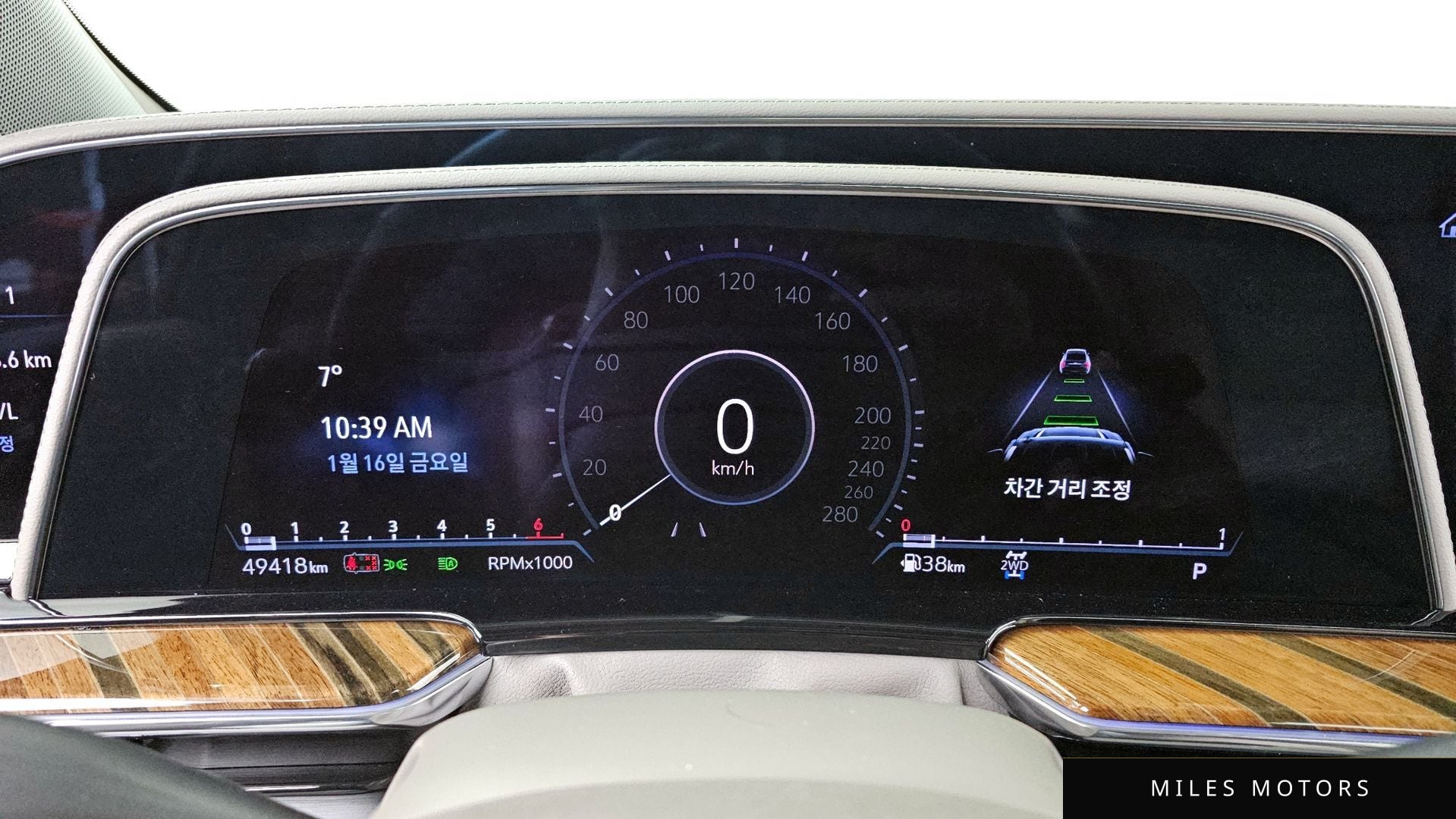 Cadillac 에스컬레이드 2023 — миниатюра 7