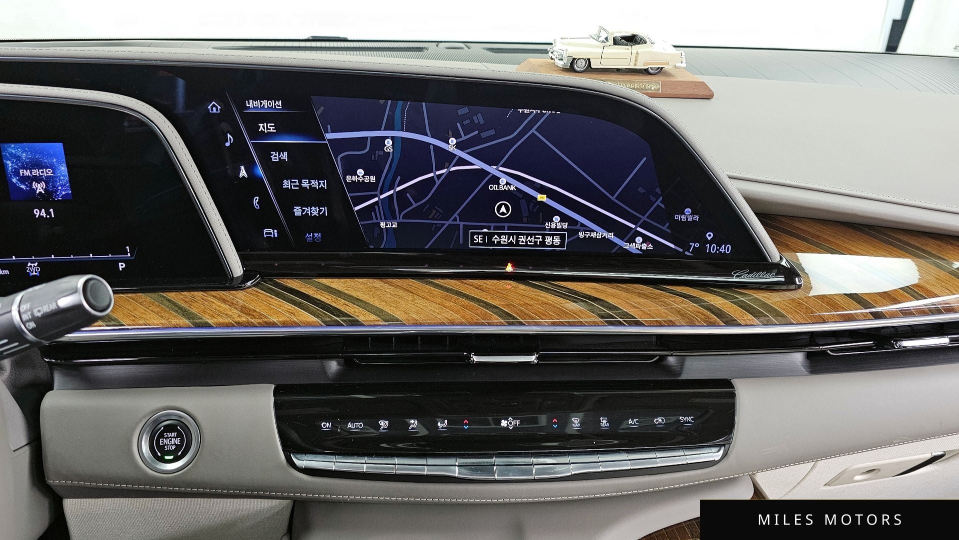 Cadillac 에스컬레이드 2023 — миниатюра 14