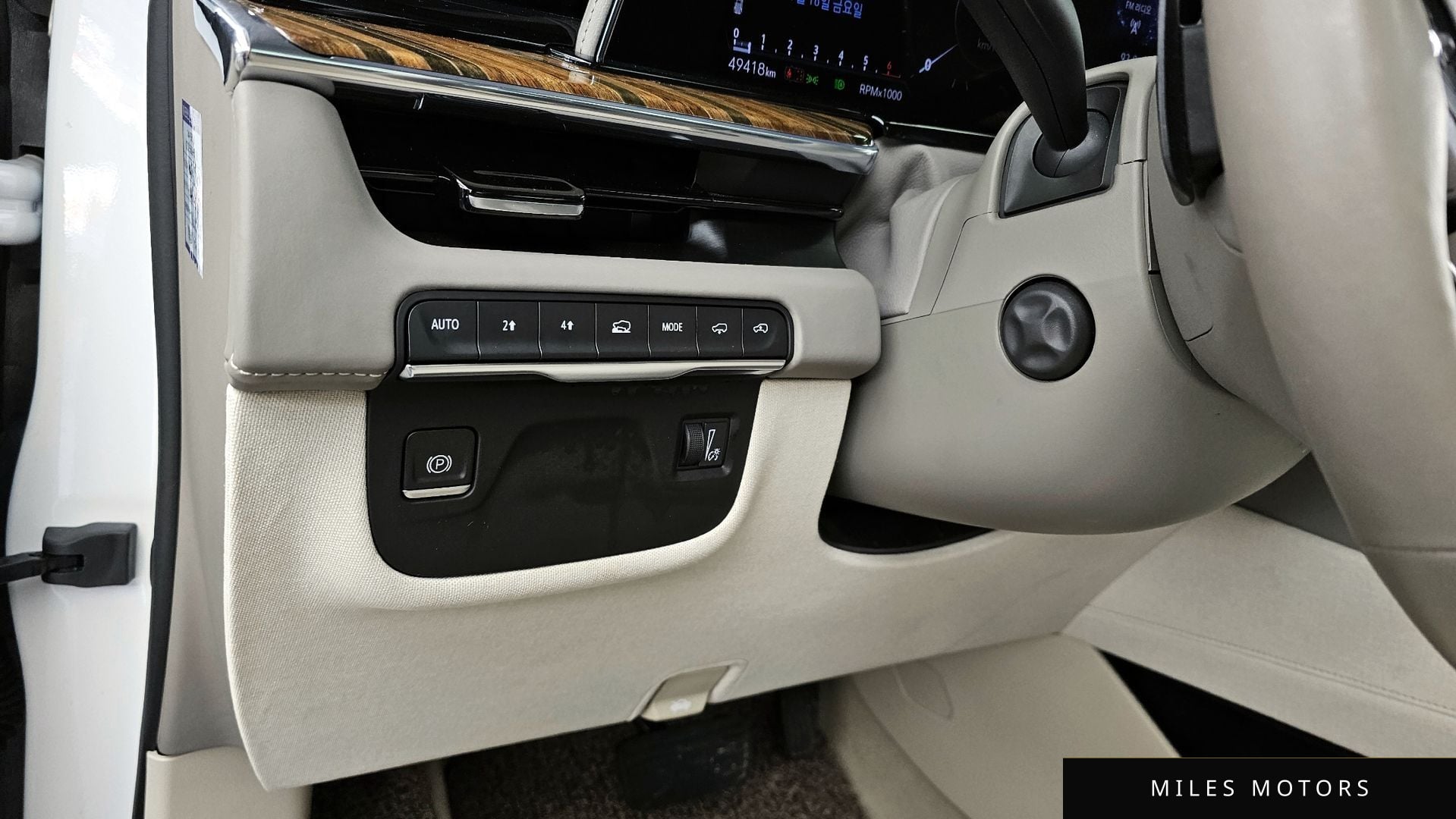 Cadillac 에스컬레이드 2023 — миниатюра 16