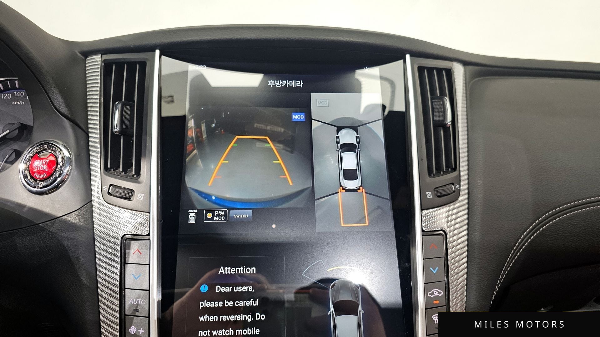 Infiniti Q60 (CV37) 2018 — миниатюра 16