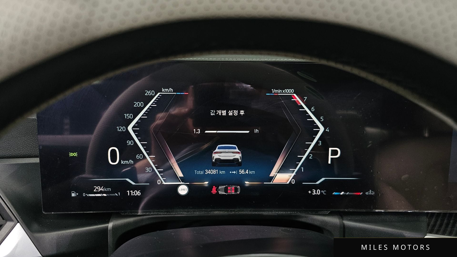BMW 4시리즈 (G22) 2024 — миниатюра 7