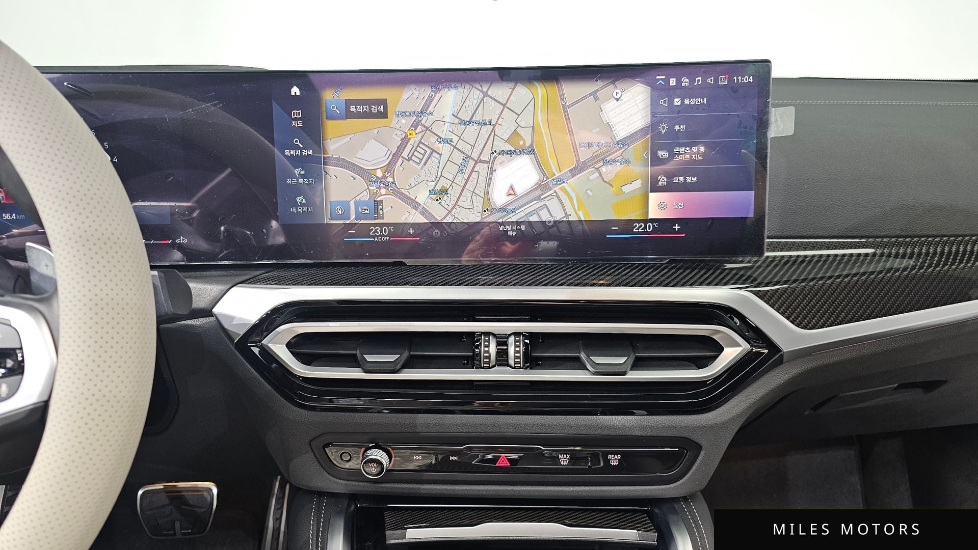 BMW 4시리즈 (G22) 2024 — миниатюра 14