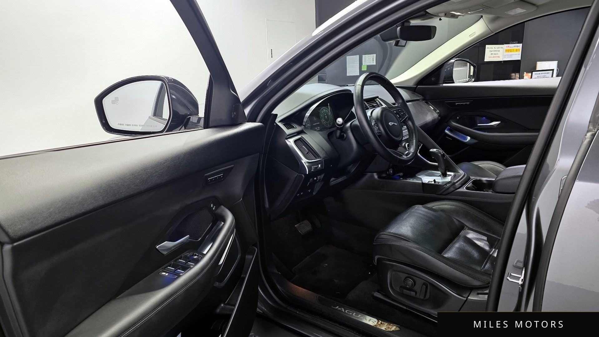 Jaguar E-PACE 2018 — миниатюра 10
