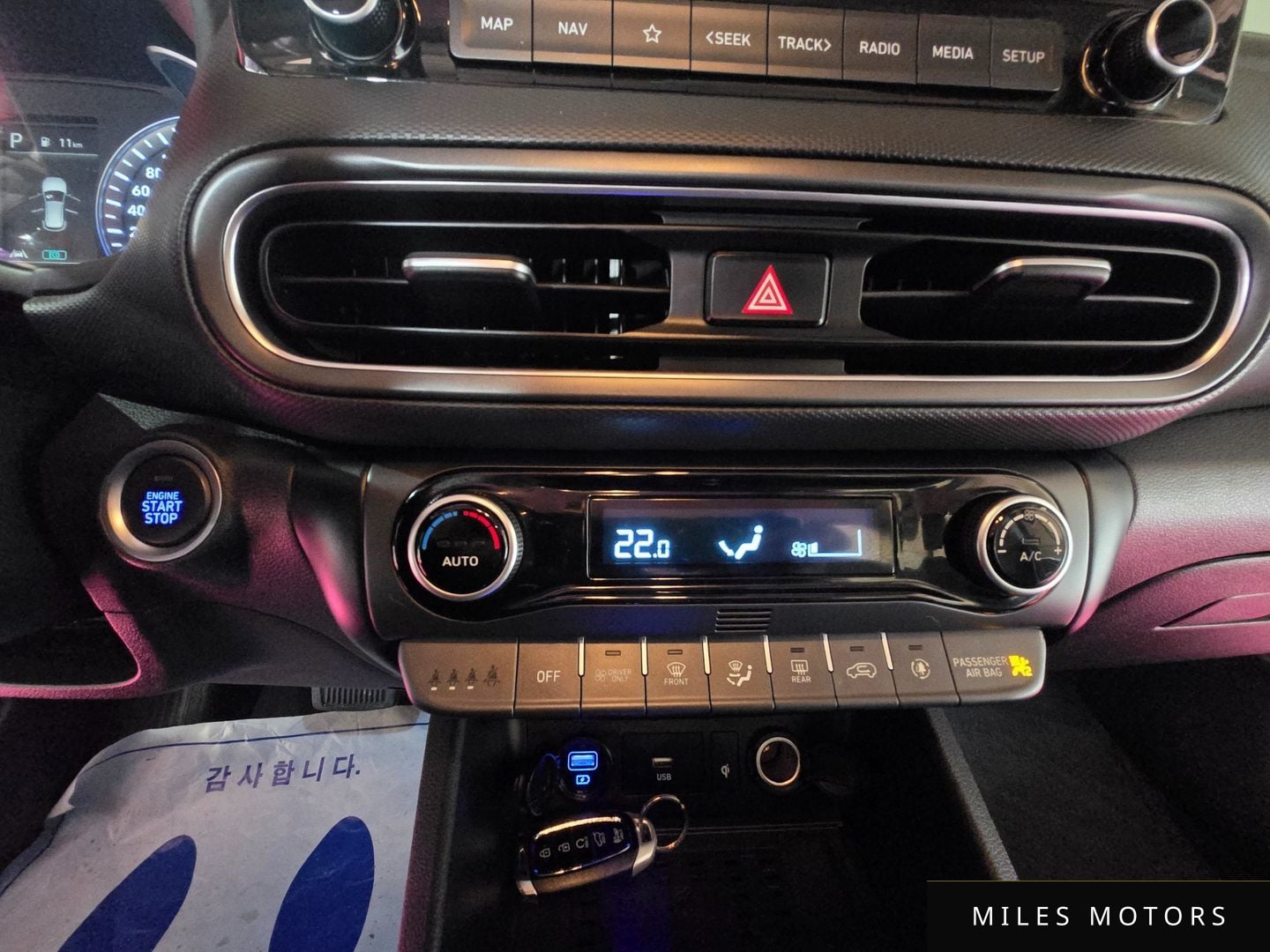 Hyundai Kona 2022 — миниатюра 12