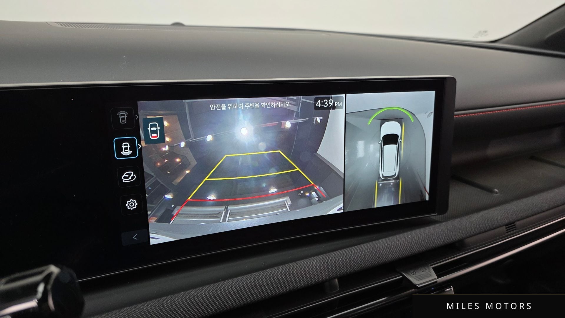 Hyundai 뉴 투싼 하이브리드 (NX4) 2024 — миниатюра 15