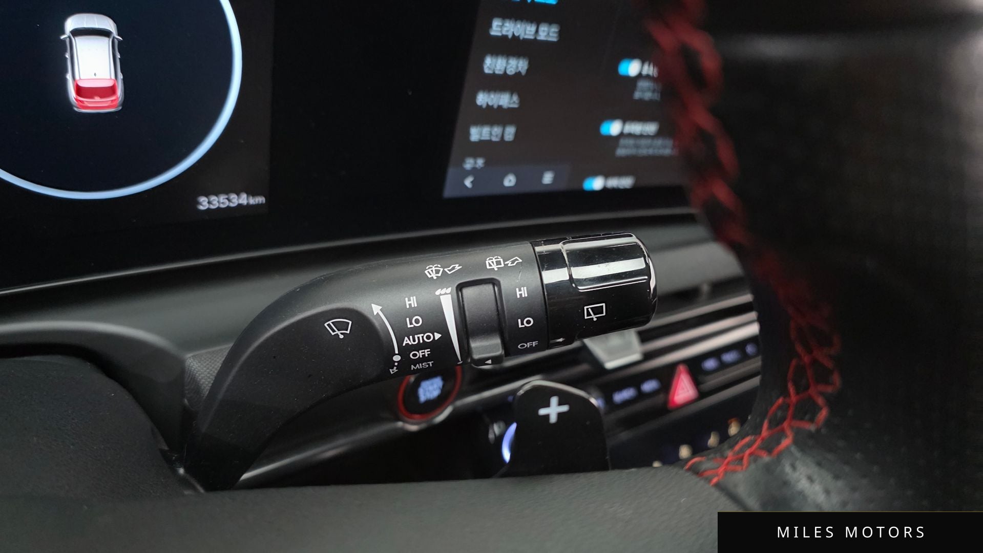 Hyundai 뉴 투싼 하이브리드 (NX4) 2024 — миниатюра 17