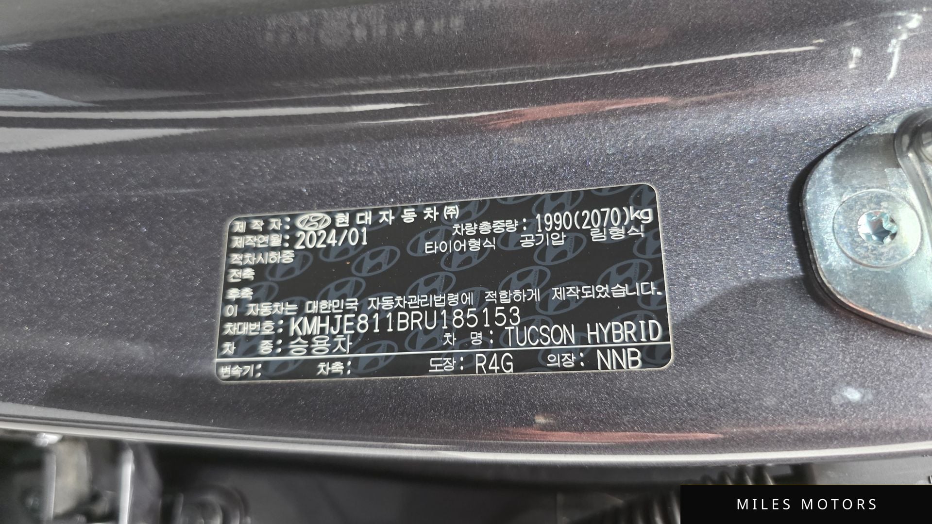 Hyundai 뉴 투싼 하이브리드 (NX4) 2024 — миниатюра 18