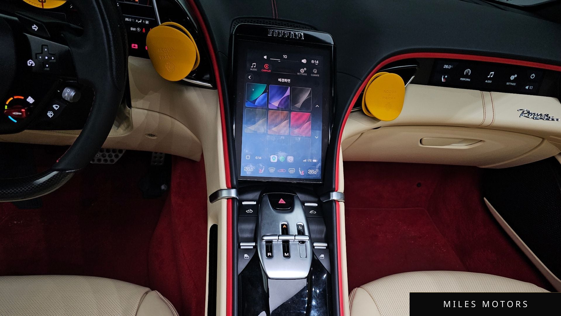 Ferrari 로마 2024 — миниатюра 15