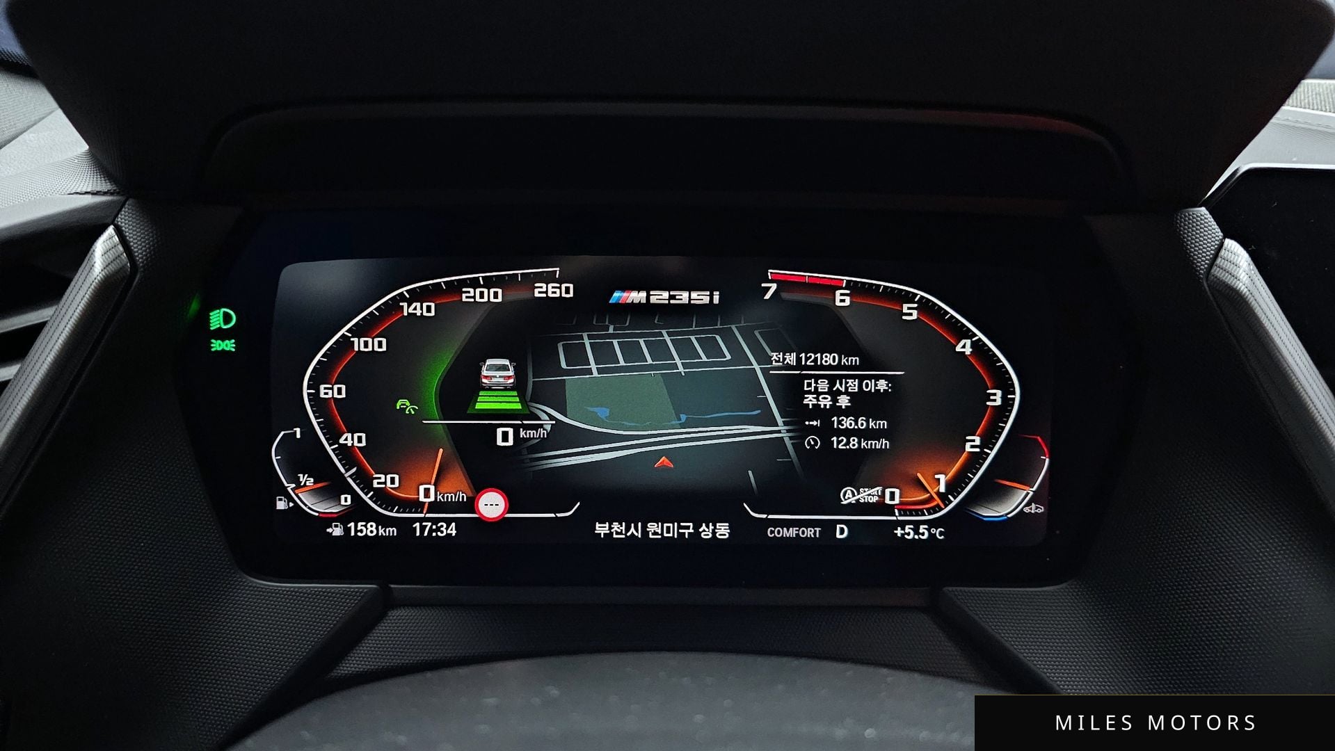 BMW 2-Series 2023 — миниатюра 8