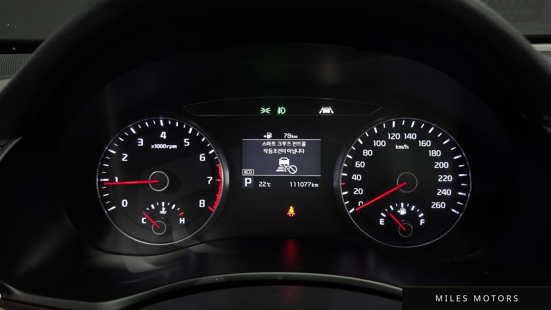Kia K7 2018 — миниатюра 8