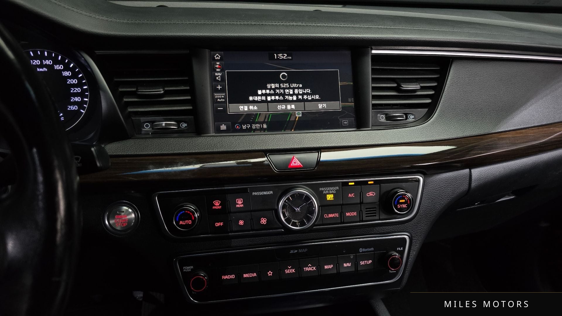Kia K7 2018 — миниатюра 14