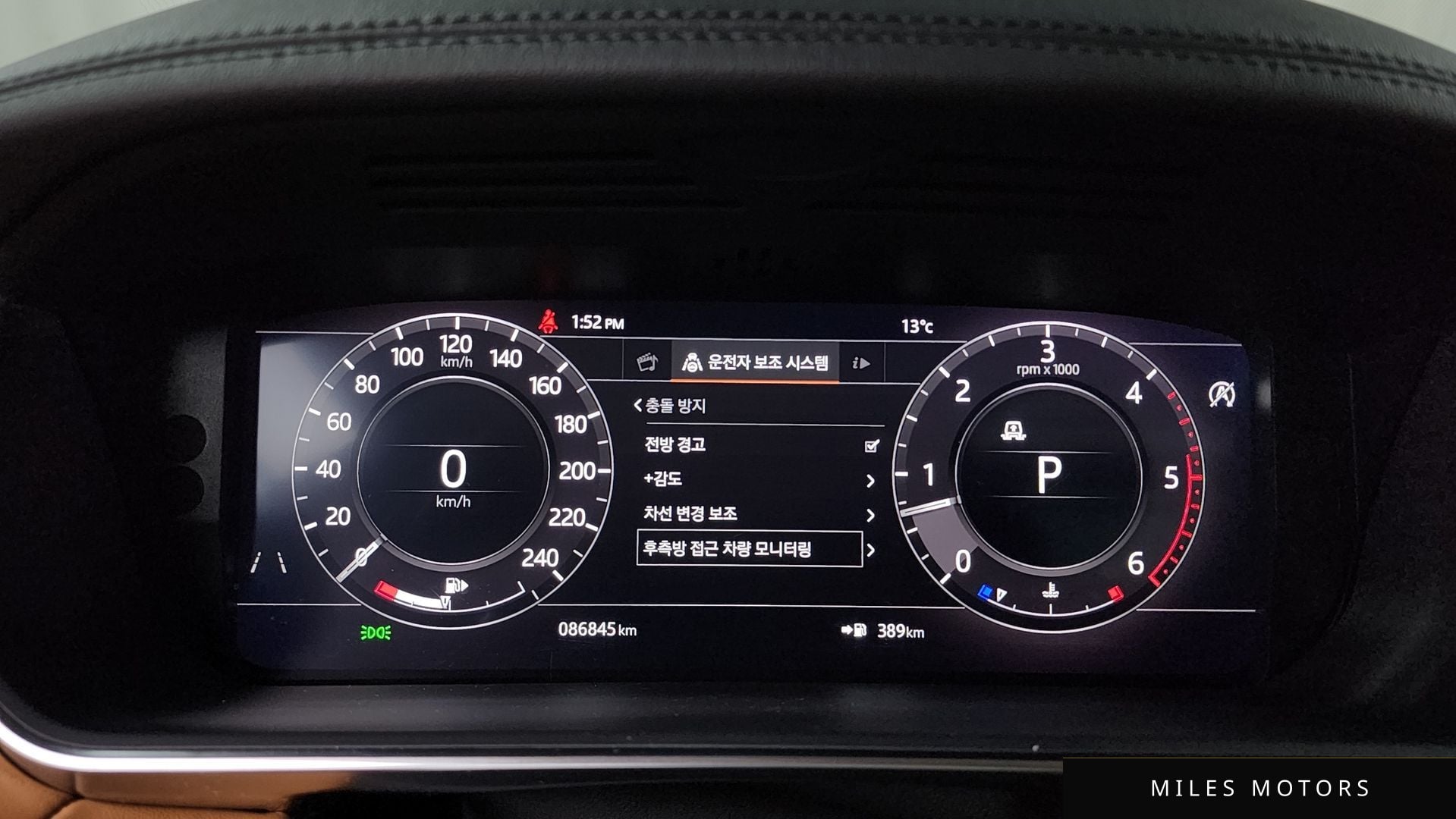 Land Rover Range Rover Sport 2019 — миниатюра 8