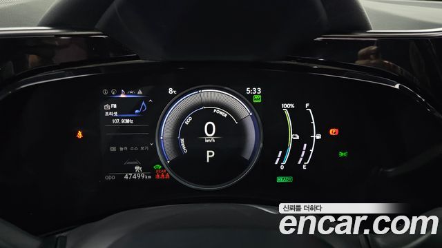 Лексус NX450h+ 2022 — миниатюра 8