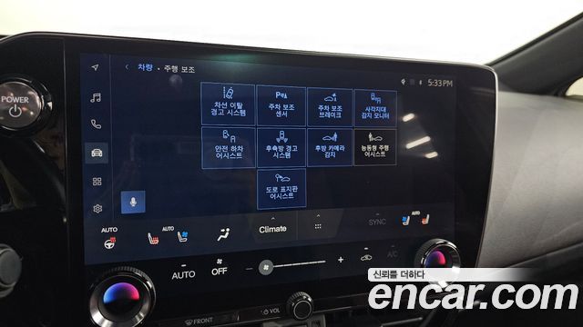 Лексус NX450h+ 2022 — миниатюра 16