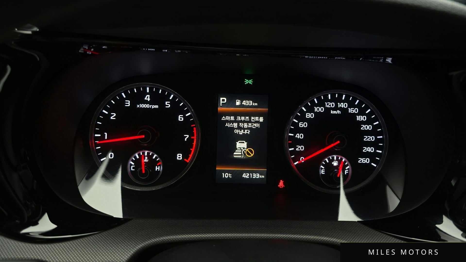 Kia K5 2021 — миниатюра 8