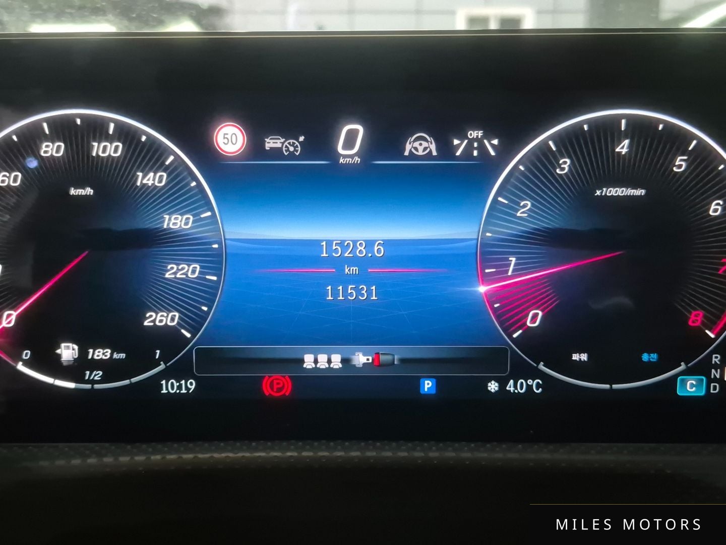 Mercedes-Benz CLA-Class C118 2025 — миниатюра 8