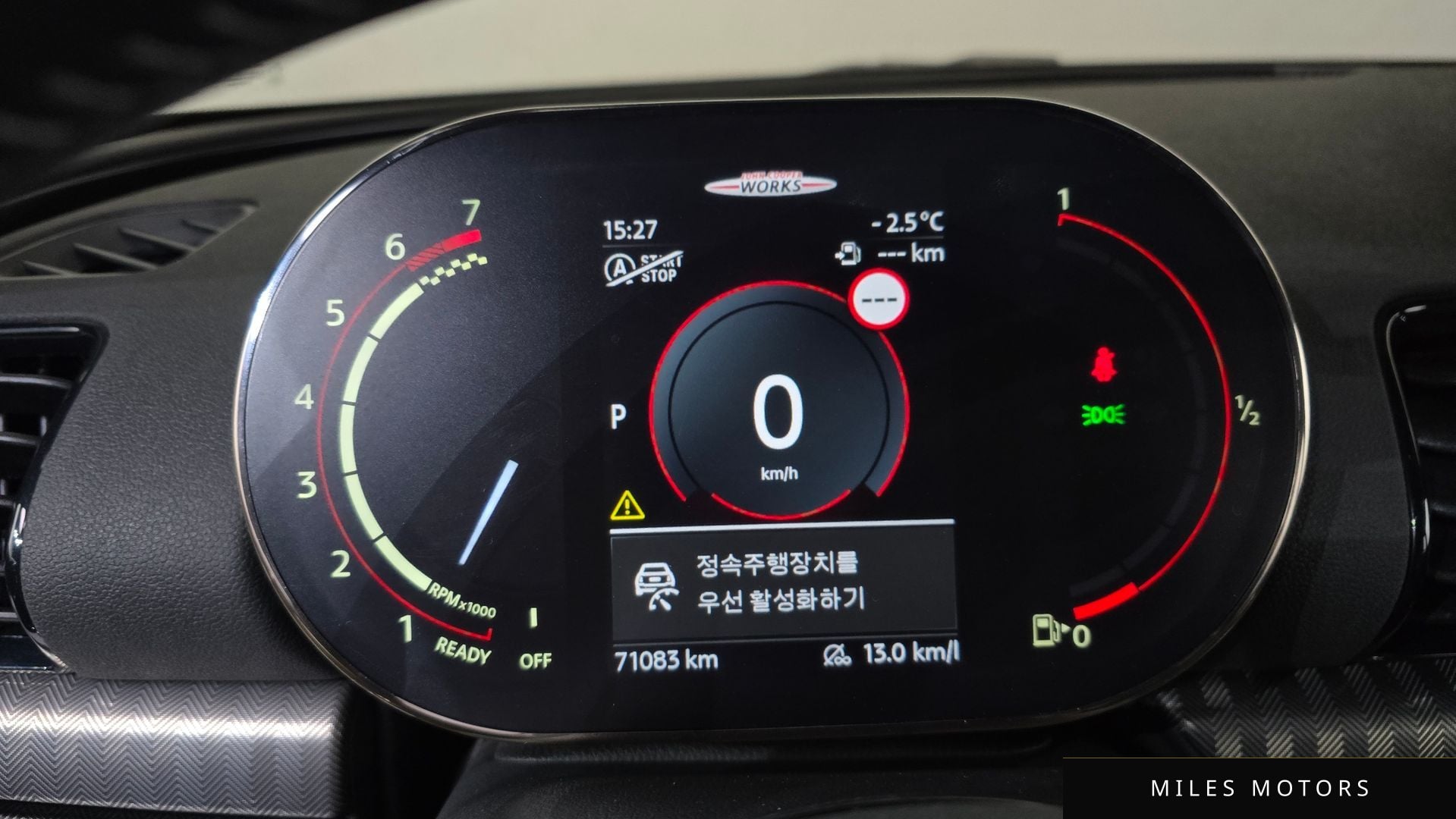 MINI Clubman 2023 — миниатюра 8