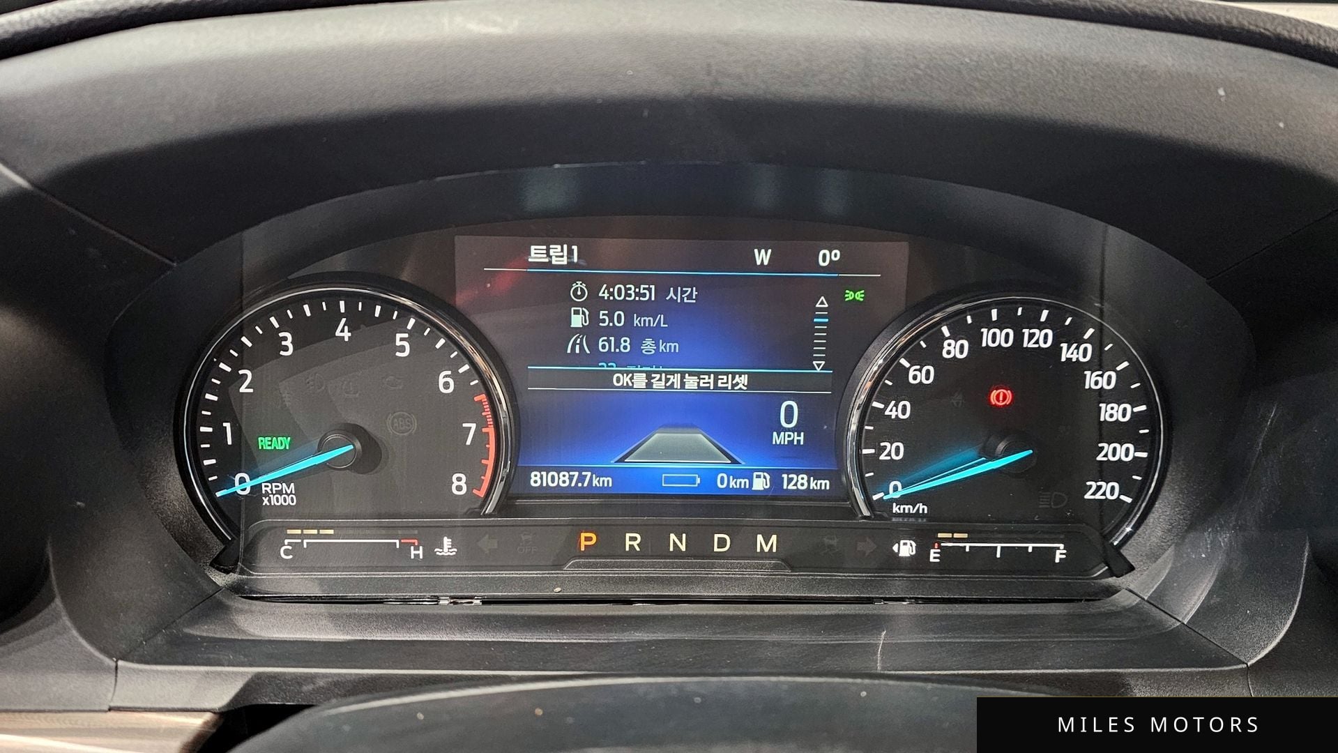 Ford Explorer 2021 — миниатюра 8