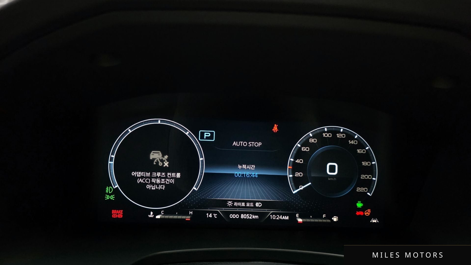 KG Mobility Rexton 2024 — миниатюра 8