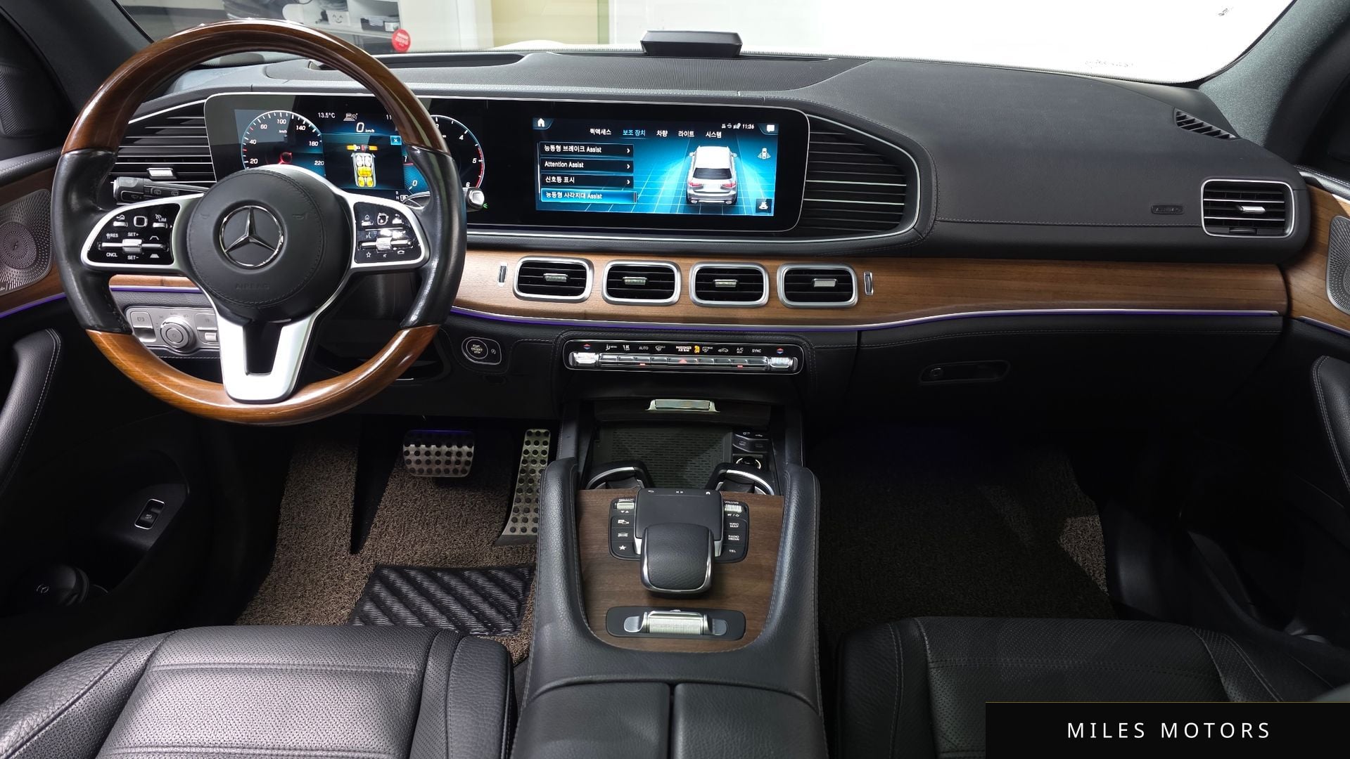 Mercedes-Benz GLS-Class X167 2021 — миниатюра 7