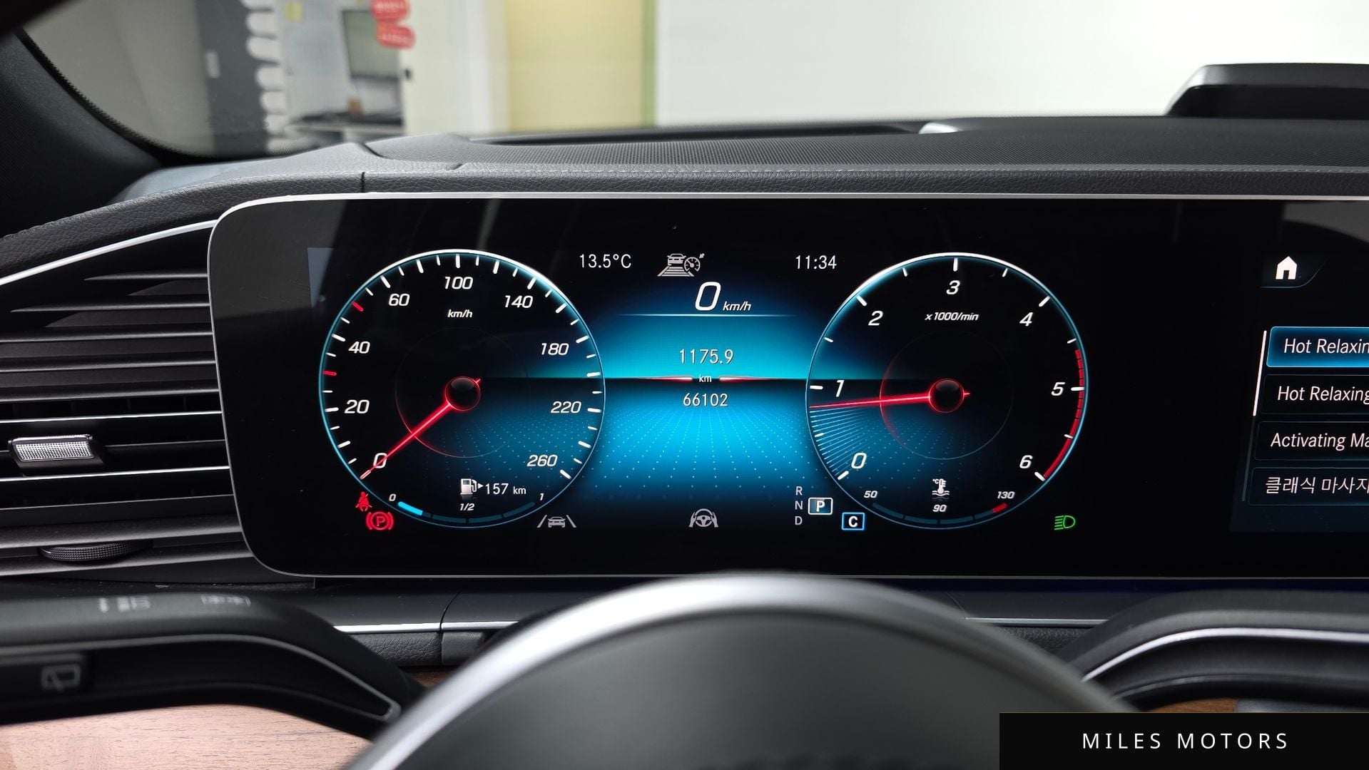 Mercedes-Benz GLS-Class X167 2021 — миниатюра 8