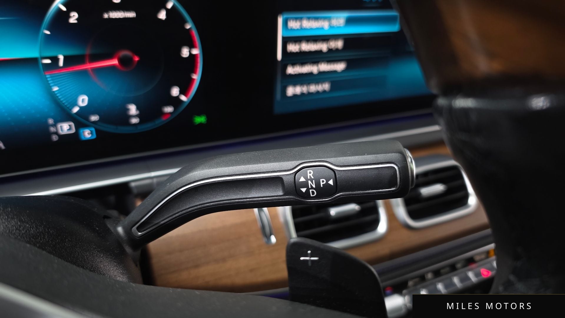 Mercedes-Benz GLS-Class X167 2021 — миниатюра 9