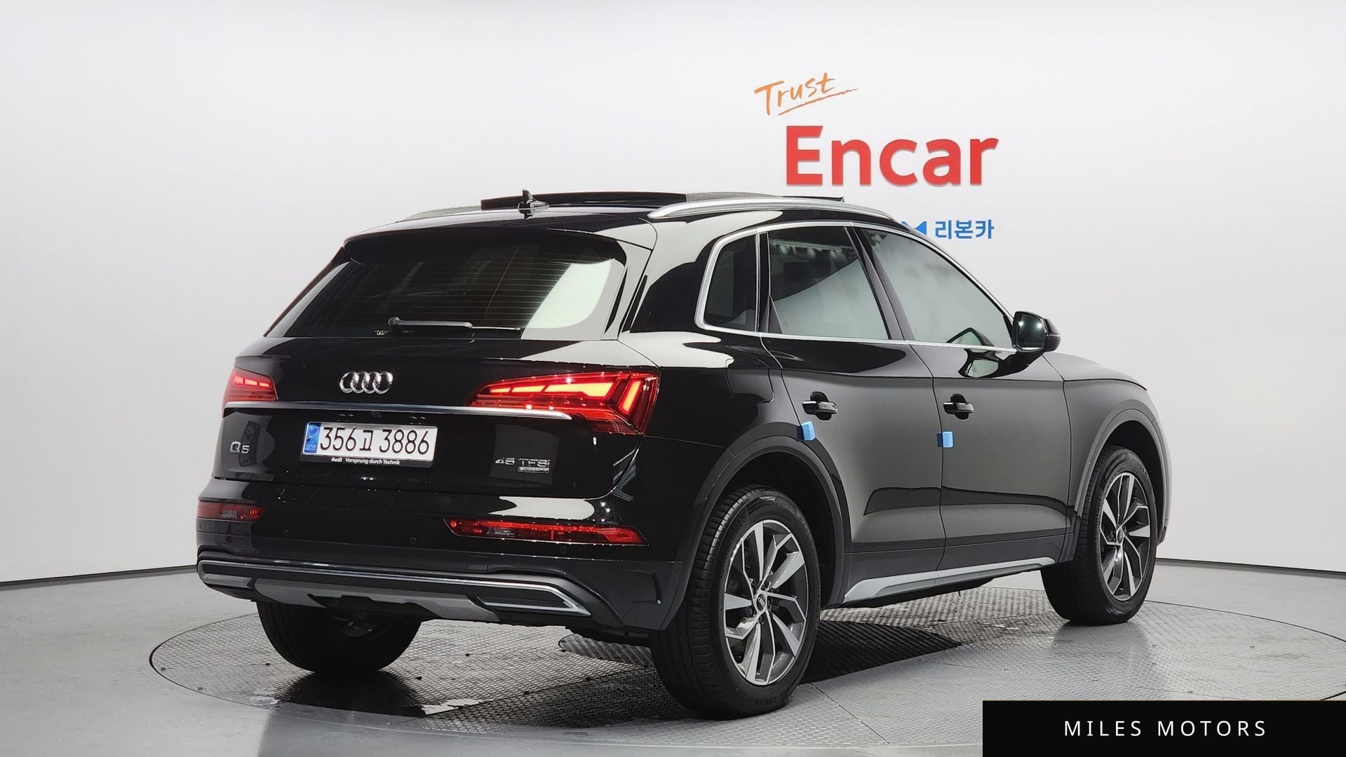 Audi Q5 (FY) 2023 — миниатюра 2