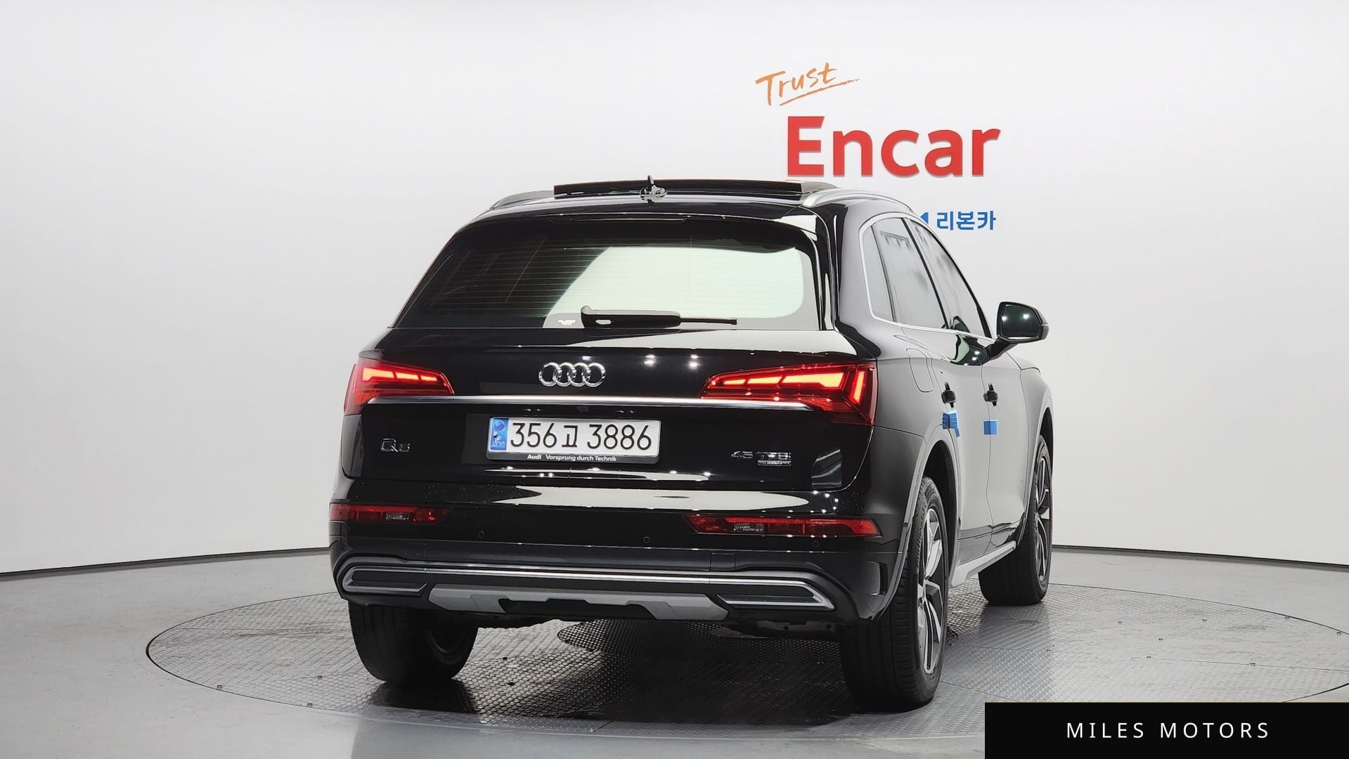 Audi Q5 (FY) 2023 — миниатюра 4
