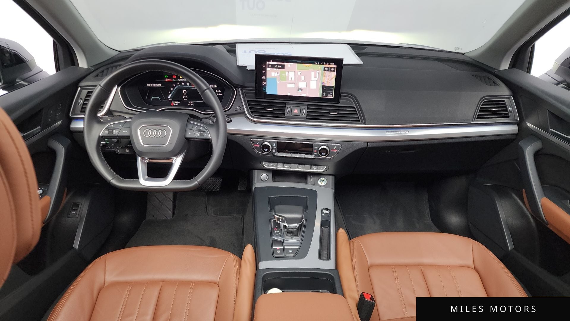 Audi Q5 (FY) 2023 — миниатюра 7
