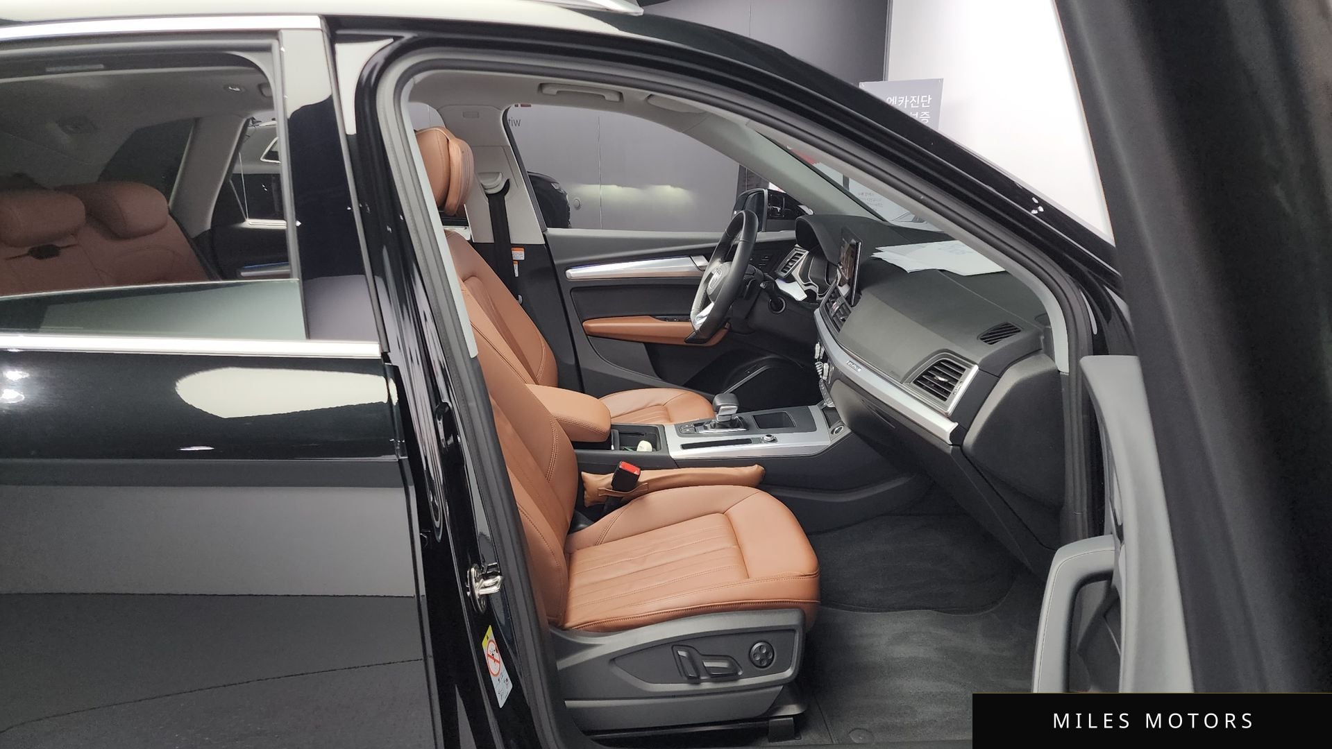 Audi Q5 (FY) 2023 — миниатюра 10