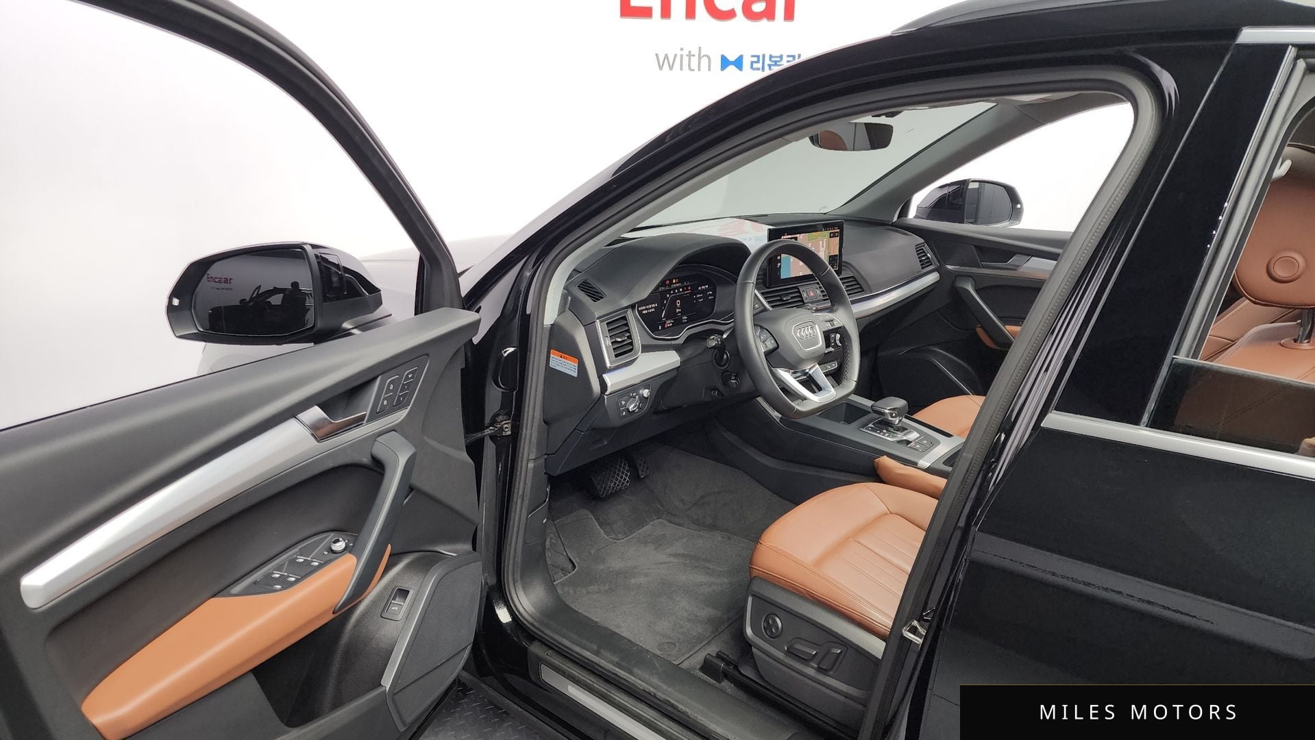 Audi Q5 (FY) 2023 — миниатюра 11