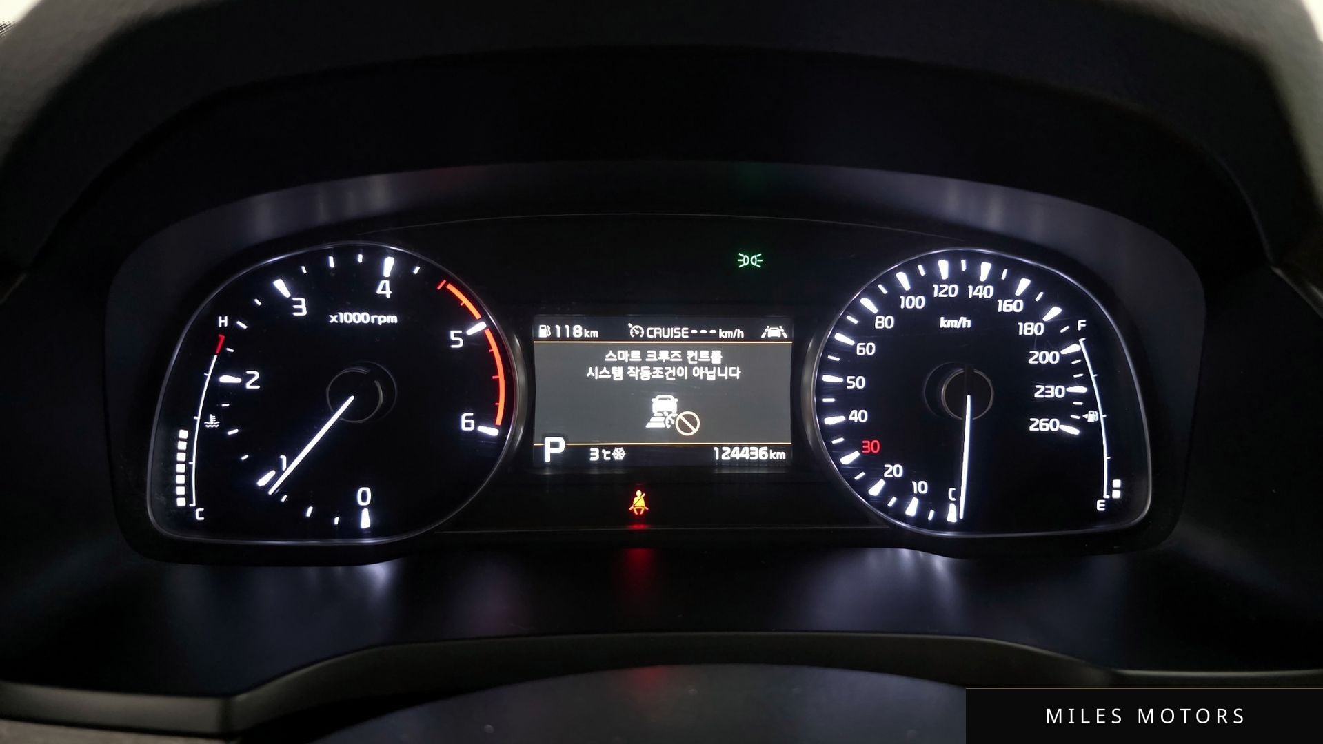 Kia K7 2020 — миниатюра 8