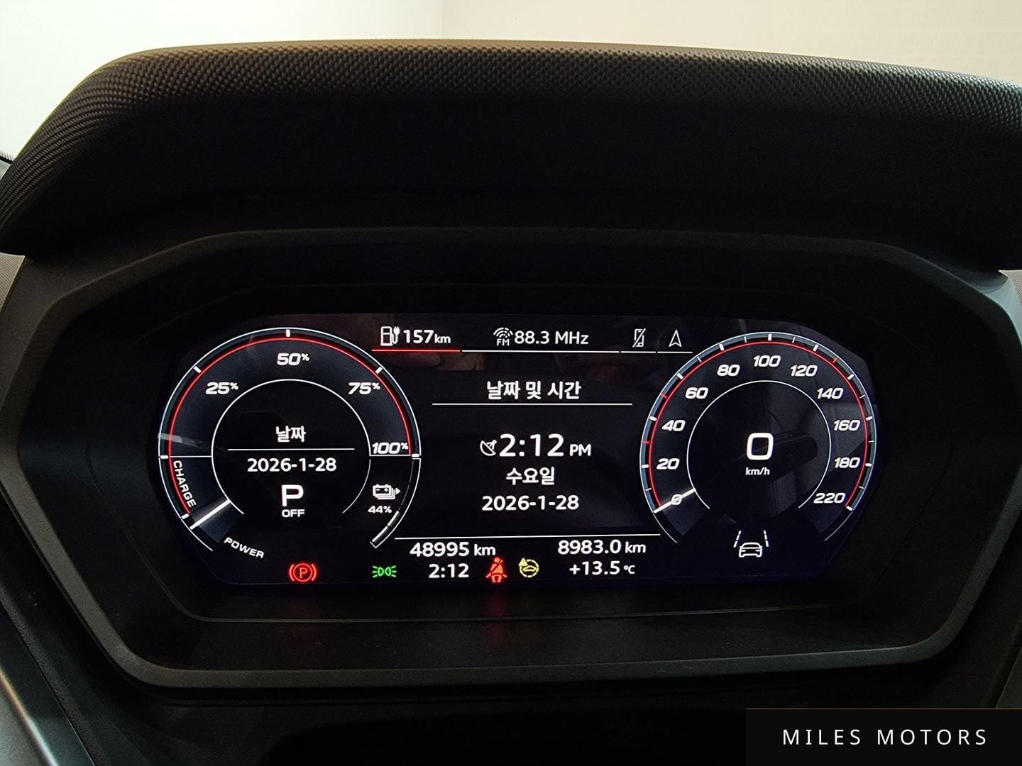 Audi Q4 e-tron 2023 — миниатюра 8