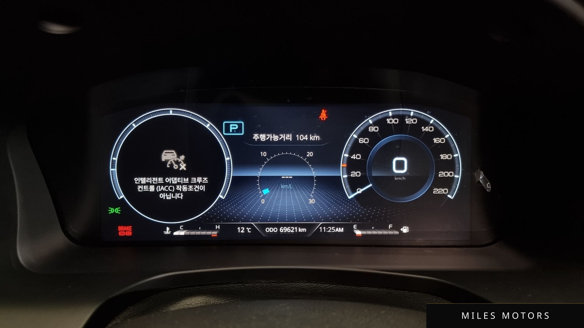 KG Mobility Rexton 2021 — миниатюра 8