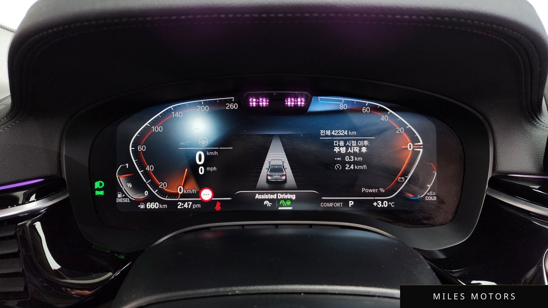 BMW 5 Series (G30) 2021 — миниатюра 8