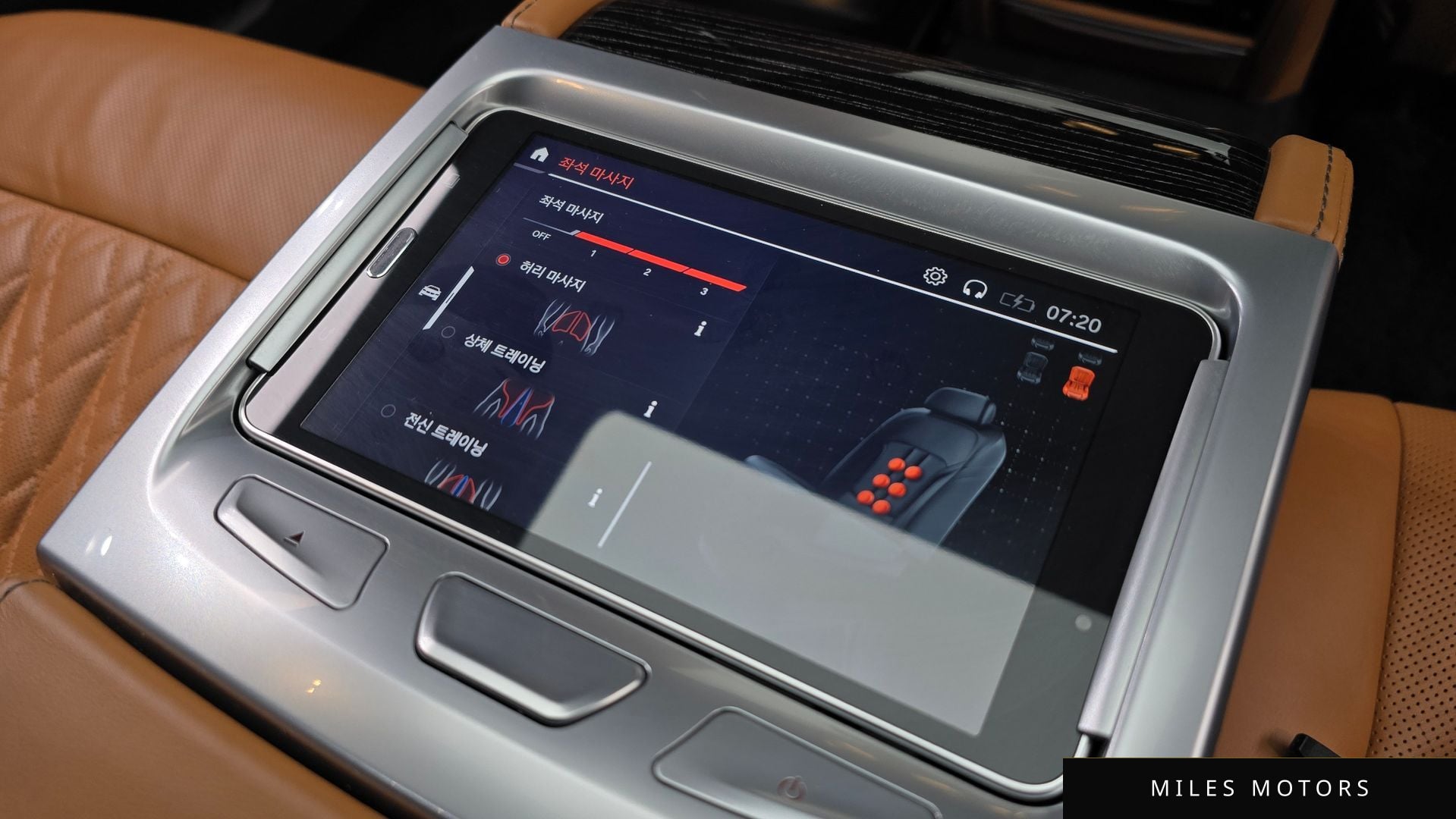 BMW 7시리즈 (G11) 2022 — миниатюра 19