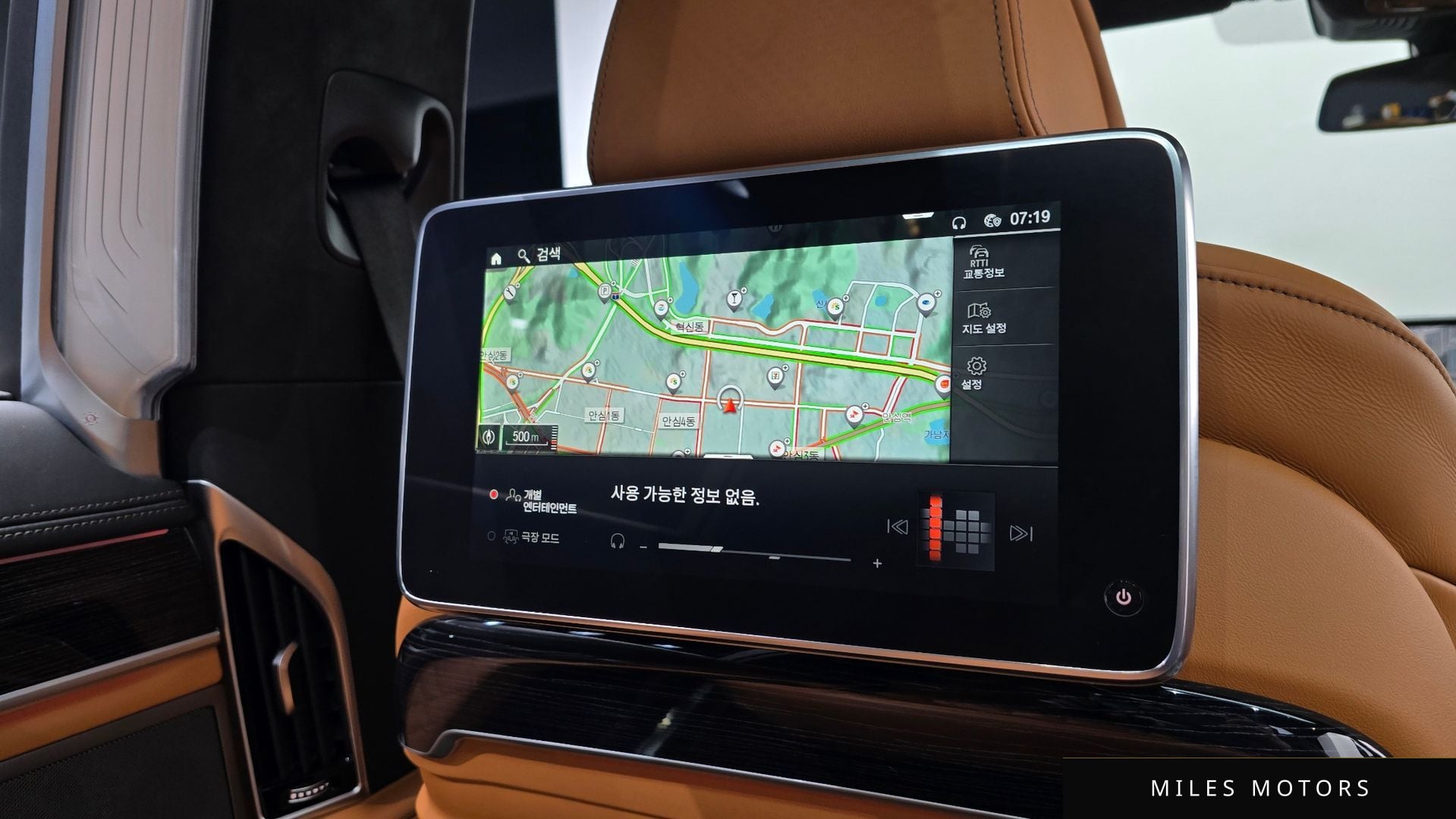 BMW 7시리즈 (G11) 2022 — миниатюра 20