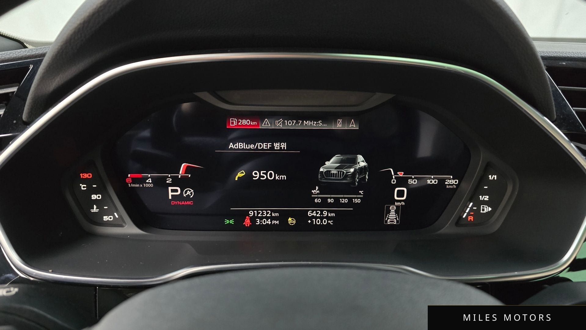 Audi Q3 (F3) 2022 — миниатюра 8