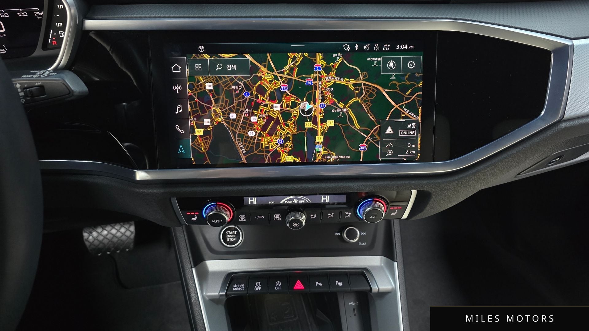 Audi Q3 (F3) 2022 — миниатюра 14