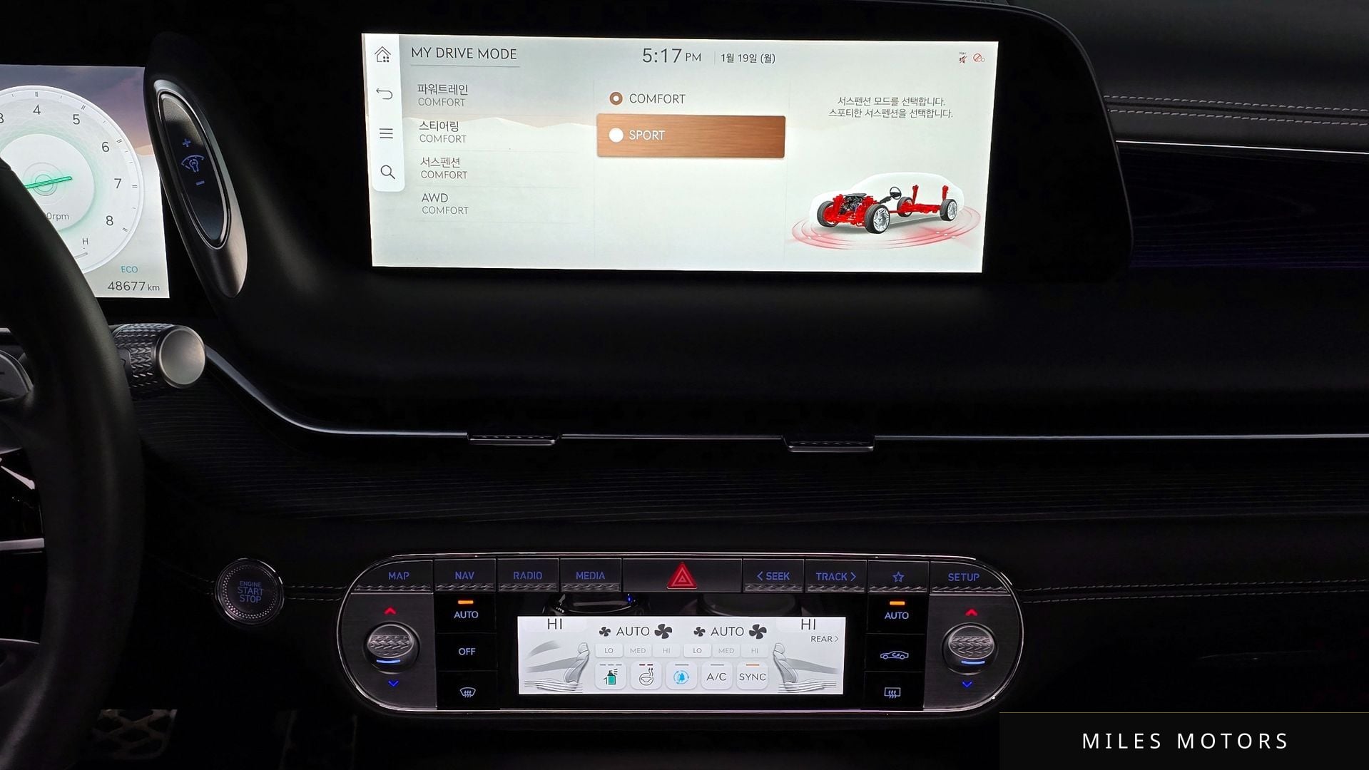 Genesis G90 (RS4) 2022 — миниатюра 18