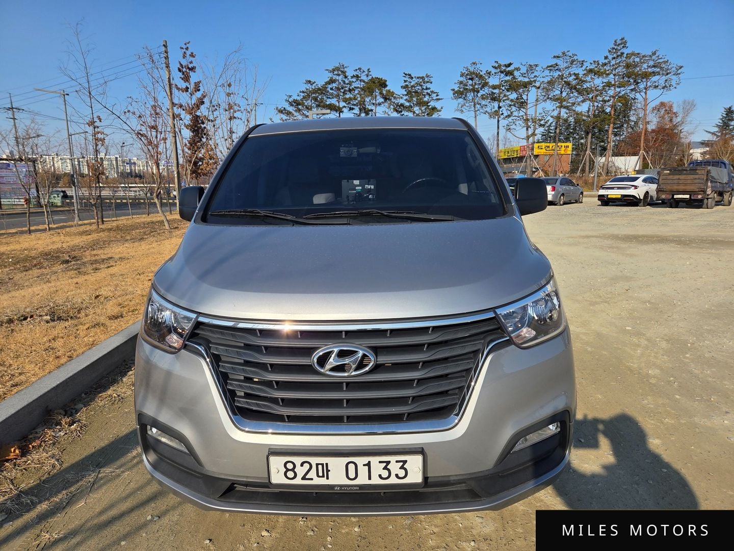 Hyundai Starex 2020 — фото 1 из 11