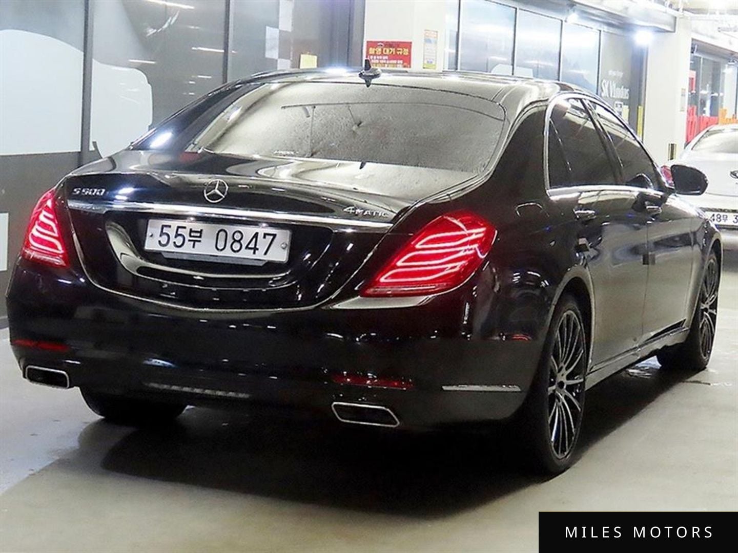 Mercedes-Benz S-Class W222 2016 — миниатюра 4