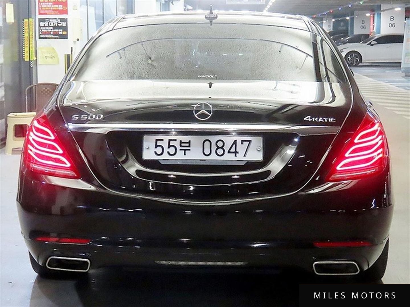 Mercedes-Benz S-Class W222 2016 — миниатюра 5