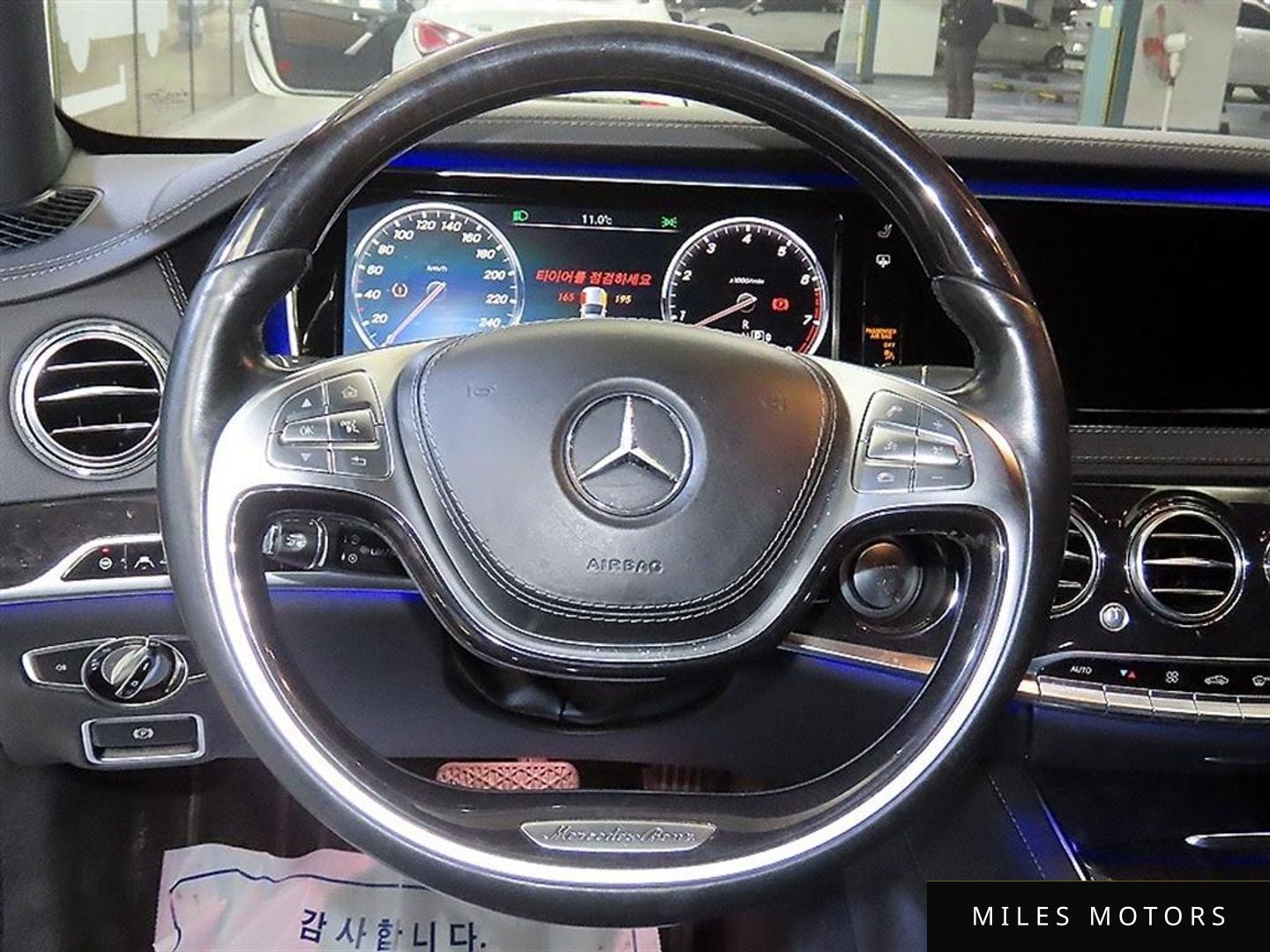 Mercedes-Benz S-Class W222 2016 — миниатюра 8