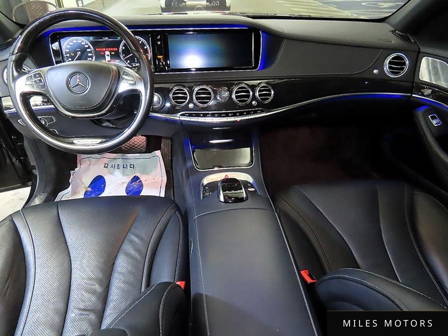 Mercedes-Benz S-Class W222 2016 — миниатюра 10