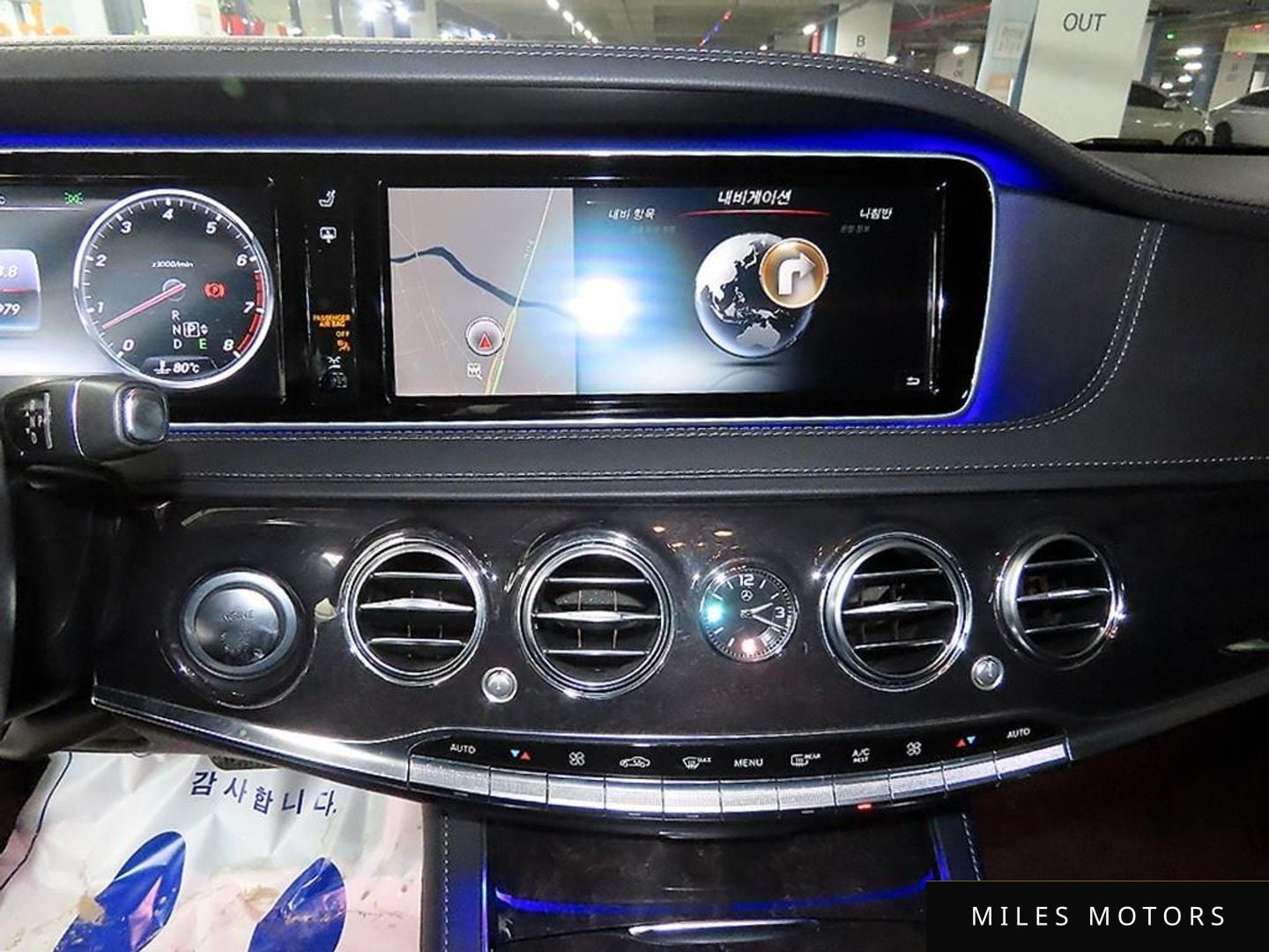 Mercedes-Benz S-Class W222 2016 — миниатюра 11