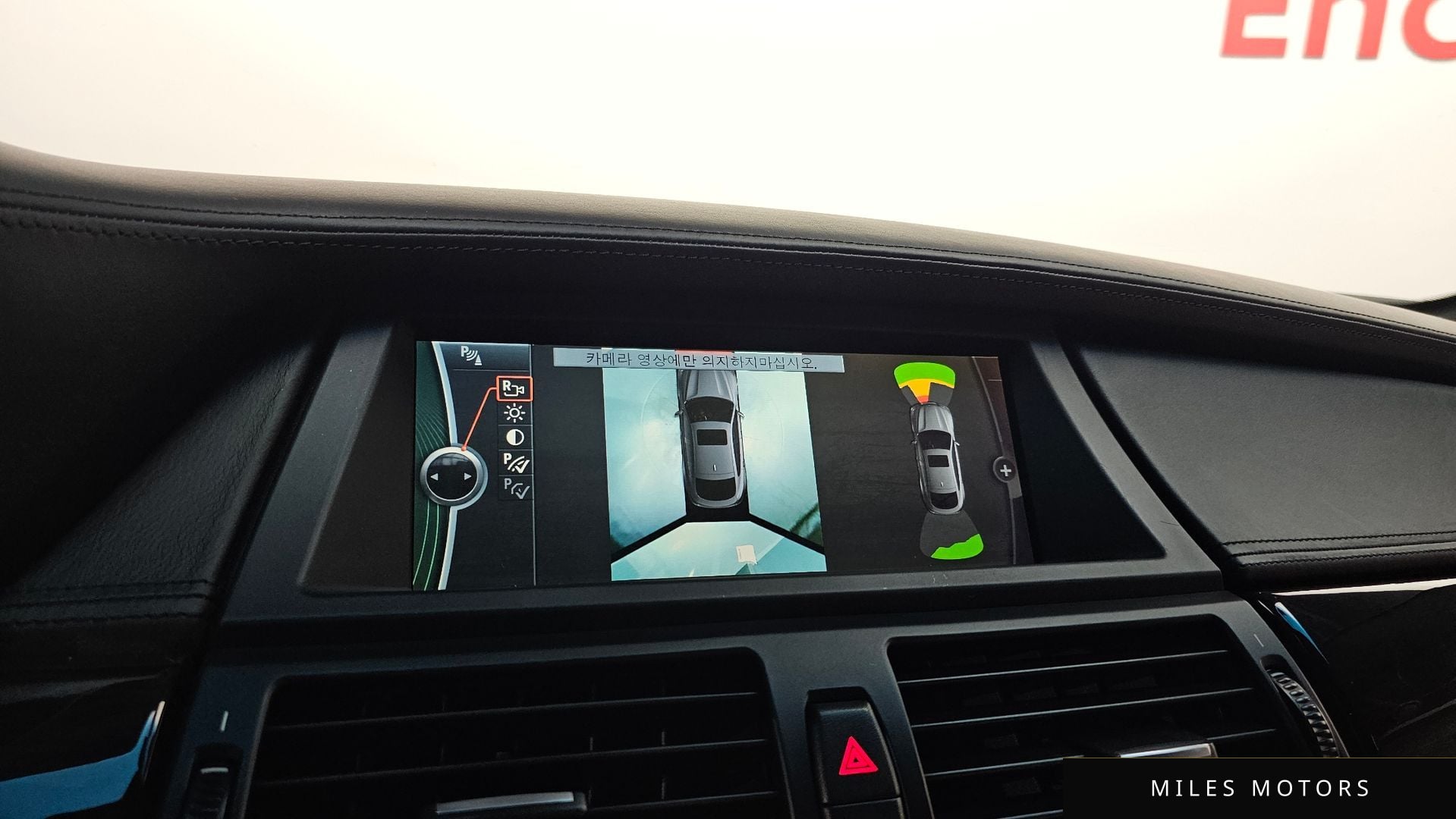 BMW X6 (E71) 2013 — миниатюра 17