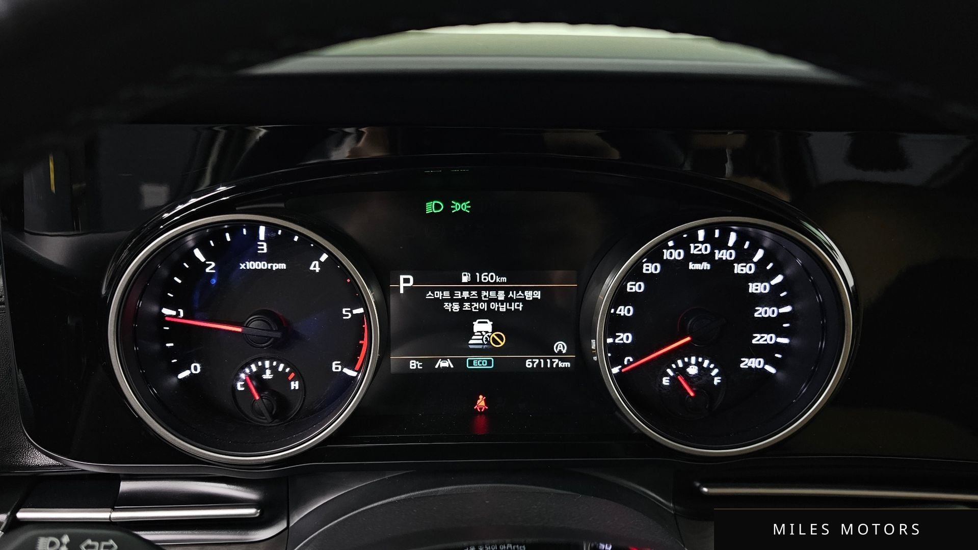 Kia Carnival 2022 — миниатюра 8