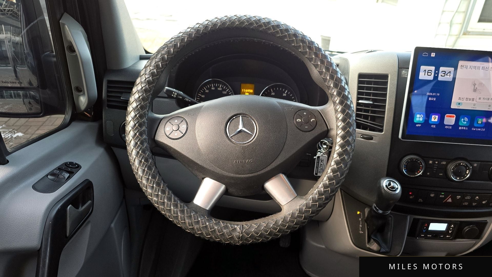 Mercedes-Benz Sprinter 2017 — миниатюра 13